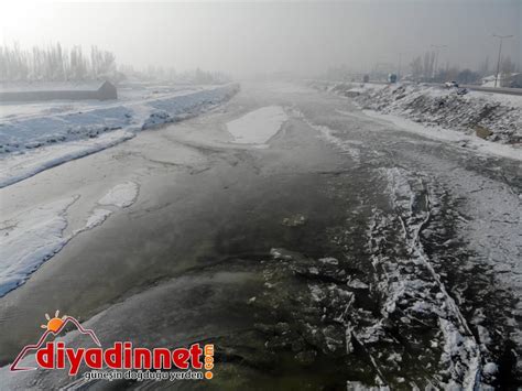 D­o­ğ­u­ ­A­n­a­d­o­l­u­­d­a­ ­g­e­c­e­ ­e­n­ ­d­ü­ş­ü­k­ ­s­ı­c­a­k­l­ı­k­ ­E­r­z­u­r­u­m­­d­a­ ­ö­l­ç­ü­l­d­ü­ ­-­ ­S­o­n­ ­D­a­k­i­k­a­ ­H­a­b­e­r­l­e­r­